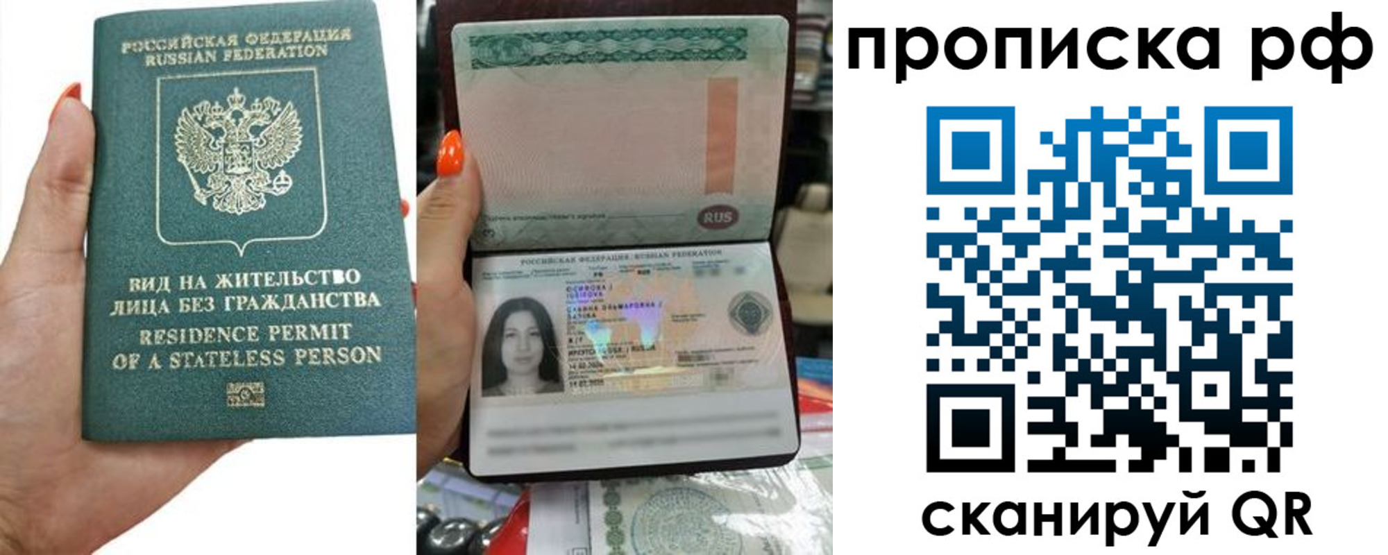 форма 3 в Зеленокумске