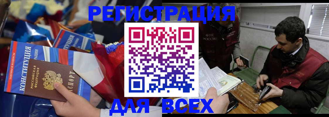 форма 3 в Зеленокумске